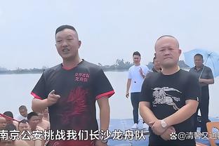 betway推荐截图2